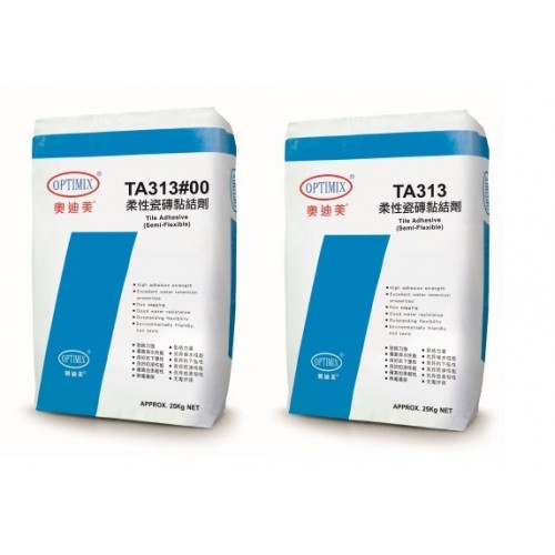OPTIMIX Mortar Adhesive奥迪美 TA313&TA313# 磁磚膠 